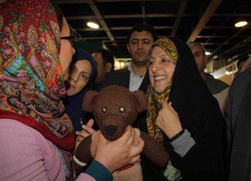 Persian Carpet to Help Protect Pasargad Brown Bear