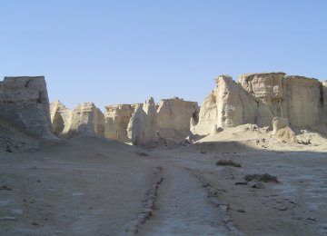 Qeshm Calling in Winter