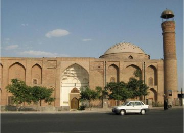 Tabriz Qur’an Museum 