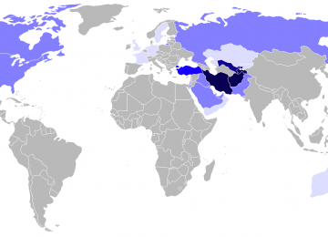 Cultural Fund for Persian-Speaking Countries