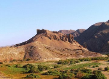 Kerman Fortress on Heritage List