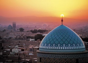 Tourism Courses  in Yazd