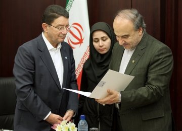 UNWTO Letter to Rouhani