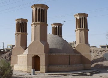 Wind Towers of Yazd