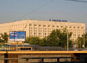 Halal Hotels in Russia