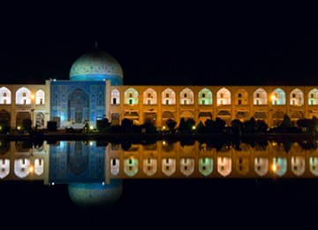 Isfahan Investment Opportunities