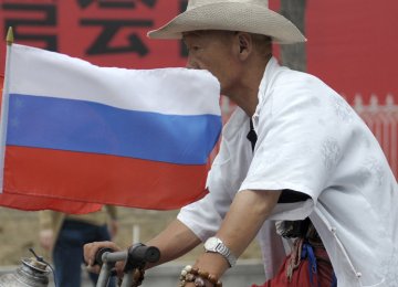 Chinese Flocking to Russia for “Red Tourism”