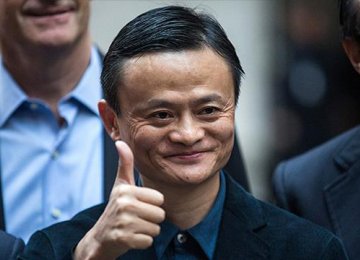 Alibaba Raises $8b in  Bond Deal