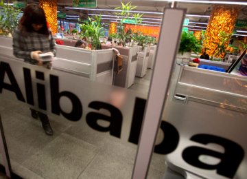 Alibaba Blocks 90m Fake Products