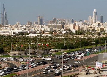 Bahrain Economy Grows