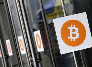 Bitcoin Ban Bill Rejected