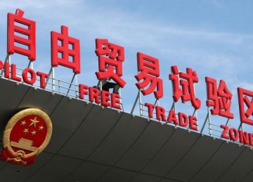 China to Set Up 3 More FTZs