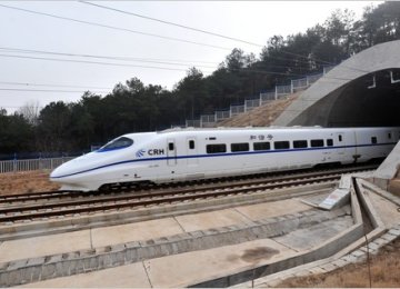 Chinese Group to Build LatAm’s 1st Bullet Train