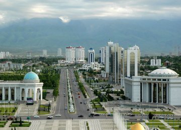 Fears Rise Over Turkmen Currency Devaluation 