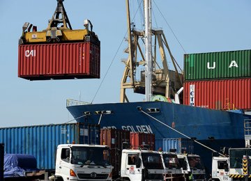 Indonesia Trade Surplus Up