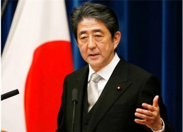 Japan Signals Second Tax Hike