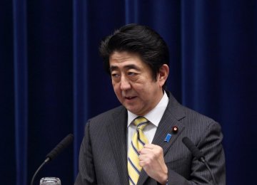 Japan to Fortify 2015 Growth