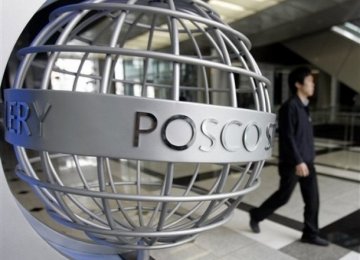 Saudi Fund to Buy Posco Stake
