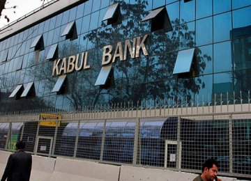 Privatization  of Kabul Bank