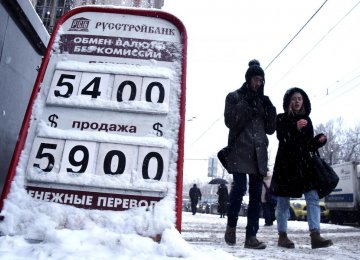 Russia Fails  to Stop Ruble Crash