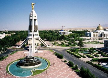 Turkmenistan Devalues Currency    