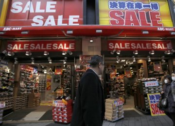 Fears of Recession in Japan