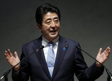 Japan Pledges Aid to Small Firms