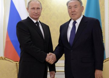 Moscow-Astana Eurasia Project 