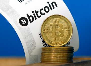 Russia to  Ban Bitcoin