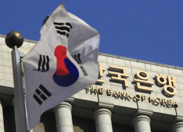 S. Korea Posts Record Current A/C Surplus