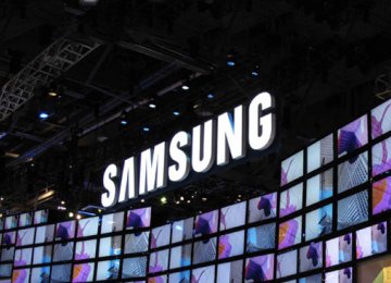 Samsung to Invest $14.7b in New Chip Facility