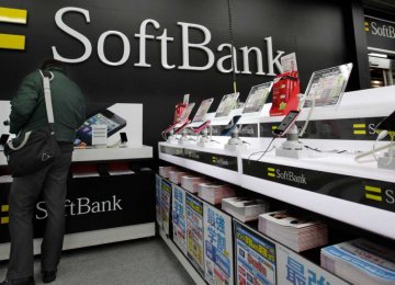 SoftBank to Invest $627m in India Co.