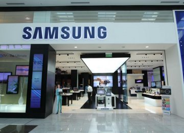 Samsung to Develop 11K Display