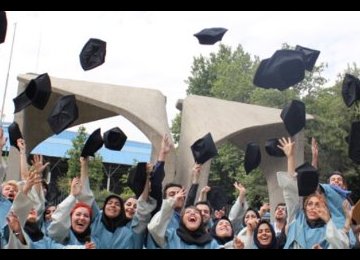 Tehran Faculties Rank 56th Globally