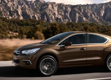 2016 Citroen Ds4 Crossback &amp; Facelift