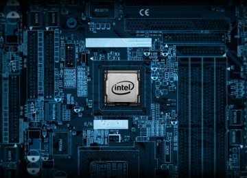 Intel Putting $50m Into Quantum Computing Research