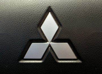 Mitsubishi Closing US Production Unit