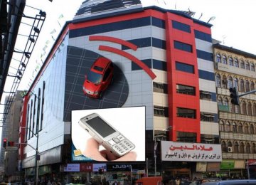 Why Cellphone Traders  Fear Iran Deal