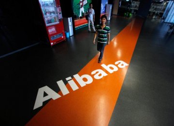 Alibaba to Make Cheap Smartphones