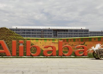 Alibaba Revenues  Exceed Expectations