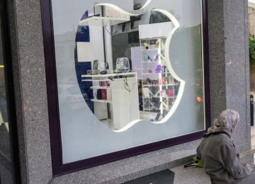 Apple  Interested  in Iran Market 