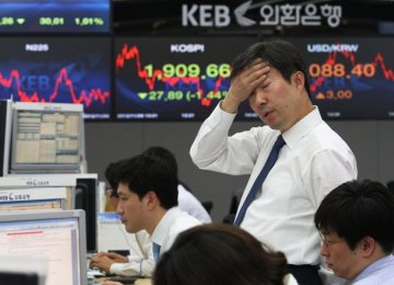 Asian Stocks Largely Lower