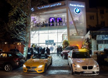 New BMW Showrooms Open 