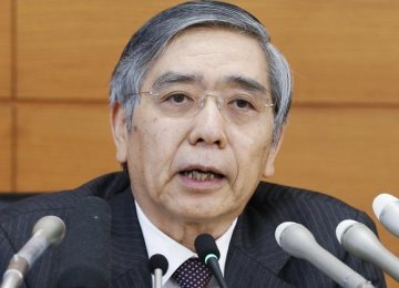 BOJ Lowers Tohoku Economy