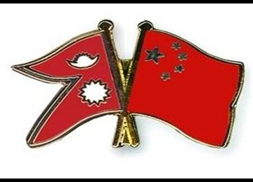 China Raises Nepal Aid