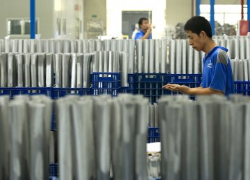 China Factory Gauge Fall Indicates Need for Support 