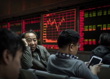 China Cuts Interest Rates Again