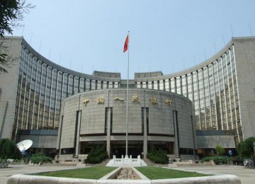 China Plans Deposit Insurance in Economic Reform