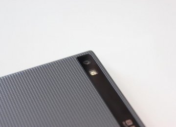 BlackBerry Announces New Business Phone