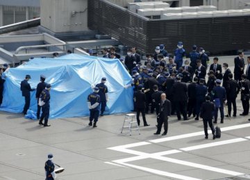 Radioactive Drone Found on Japan PM&#039;s Office Roof